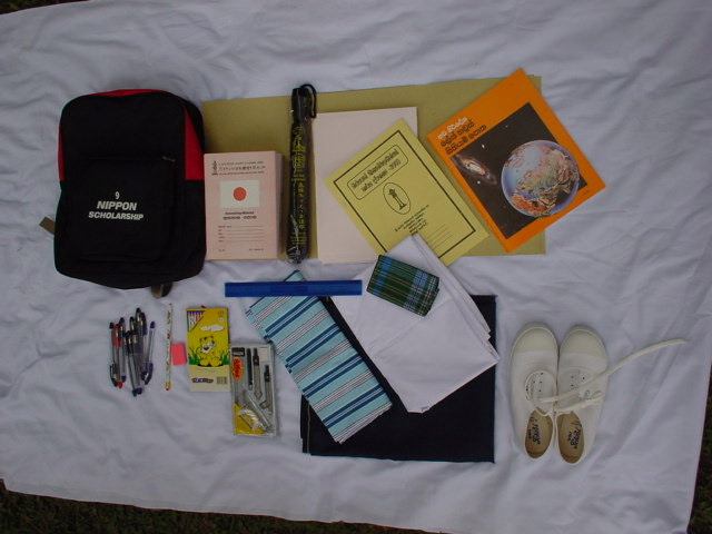 �X�N���ɓn���w�p�i